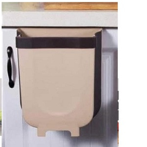 سلة مهملات معلقة بلونين يمكن اختيار اللون