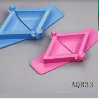 قالب سمبوسة مثلث