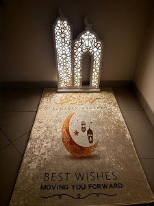 كورنر صلاة مضي 80 سم