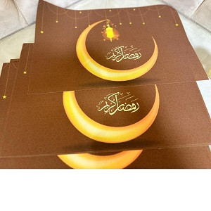 كوسنرات مايدة رمضان 6 ب15