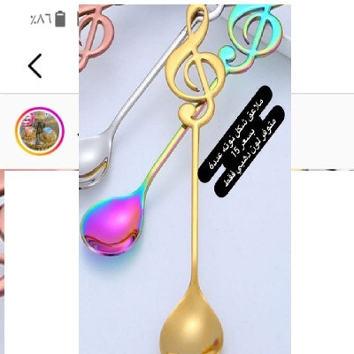 معالق موسيقى الطقم 6 حبة