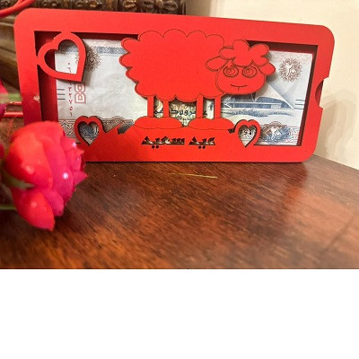 كروت العيدية من الخشب لون احمر