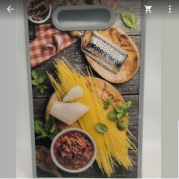 لوح تقطيع خضروات