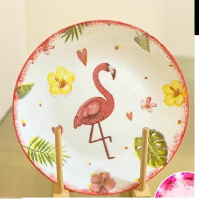 صحن فلامنجو عدد2