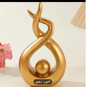 ديكور صغير 15 سم