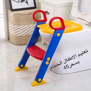 تعليم الطفل الحمام