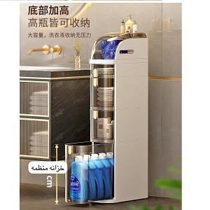 خزانة منظمة