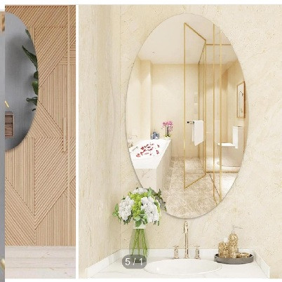 مراية ديكور 2 قطعة